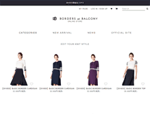 Tablet Screenshot of bordersatbalcony-online.com